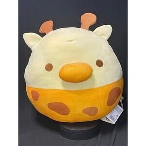 Potato Giraffe Plush Stuffed Animal 16" Yellow Kawaii Plush Toy NWT